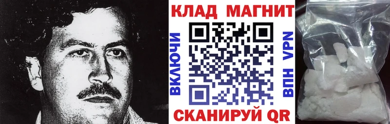 Наркотические вещества Лобня Конопля  АМФ  APVP  Гашиш  Меф мяу мяу 