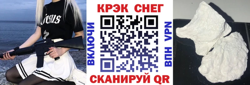 КОКАИН 98% Лобня