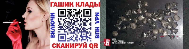 ГАШ Premium  Лобня 