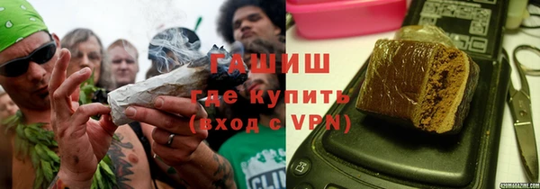 каннабис Алексеевка