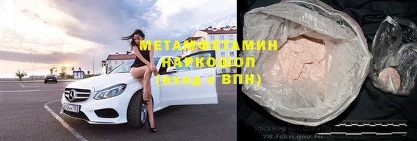 гашиш Алексин
