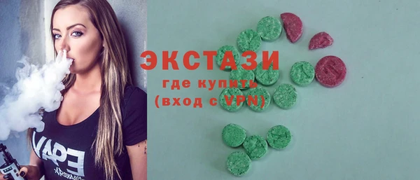 соль курить ск Алзамай