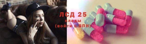 гашиш Алексин