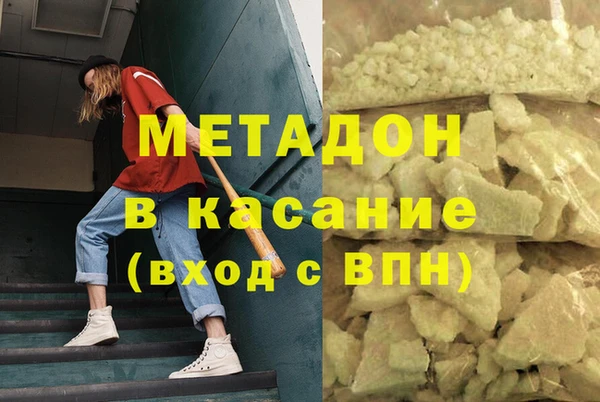 соль курить ск Алзамай