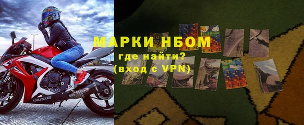 соль курить ск Алзамай