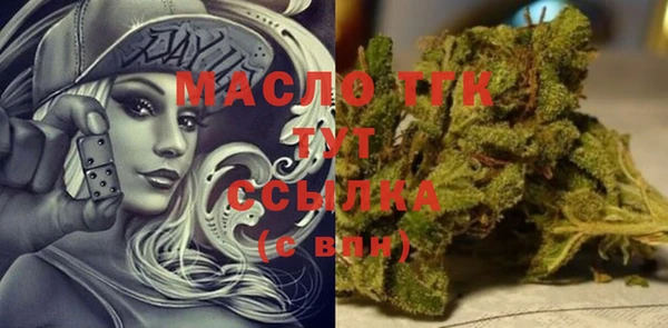 соль курить ск Алзамай