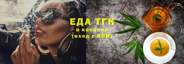 каннабис Алексеевка