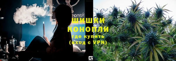 соль курить ск Алзамай