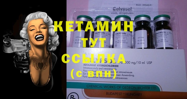 соль курить ск Алзамай