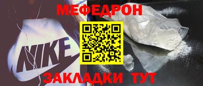 марихуана Комсомольск-на-Амуре