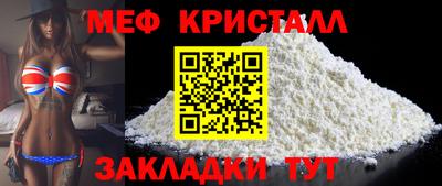 герыч Конаково