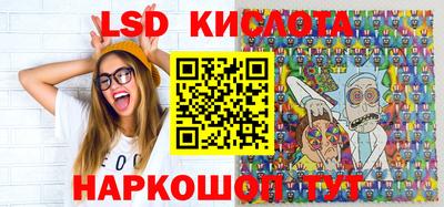 герыч Конаково