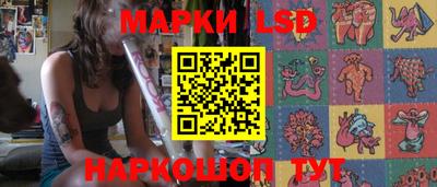mdpv Краснодар