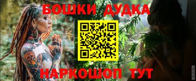 трава Краснознаменск