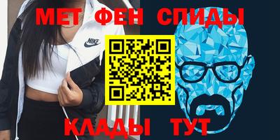 COCAINE Краснокаменск