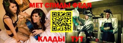 марихуана Комсомольск-на-Амуре