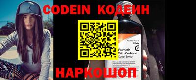 mdpv Краснодар