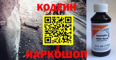 герыч Конаково