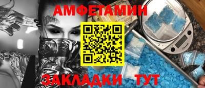 mdpv Краснодар