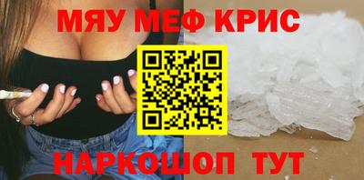 герыч Конаково