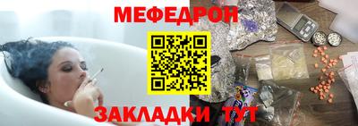 марихуана Комсомольск-на-Амуре
