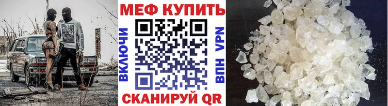 наркошоп  Лобня  Меф 4 MMC 